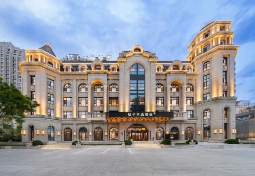 Crystal Orange Dalian Huanan Square Hotel Overview