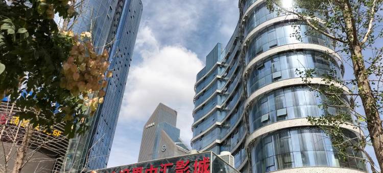 兰亭公寓(兰州海关店)图片