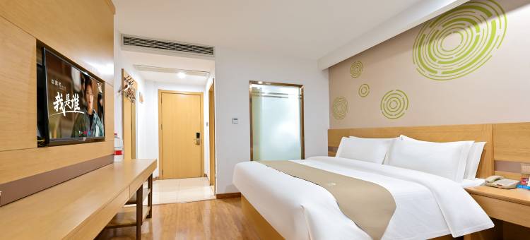 格林豪泰智选酒店(阜阳兰山路临沂商城店)图片