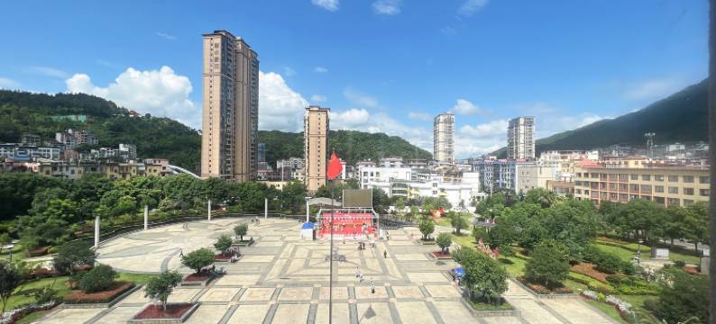 政和鸿泰假日酒店图片