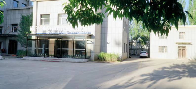 包头橘子酒店(赛罕塔拉城中草原店)图片