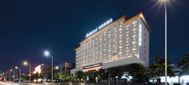 美丽豪酒店(南宁江南店)图片