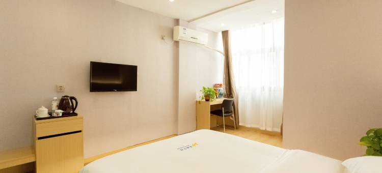 淮滨豪韵商务宾馆(淮河公园店)图片