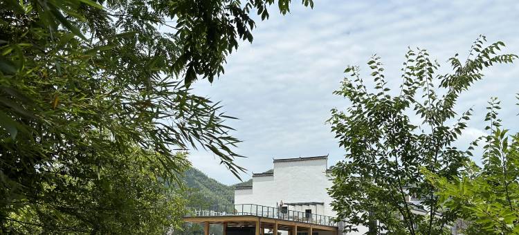 蔻新山庄民宿(公主山峡谷漂流店)图片