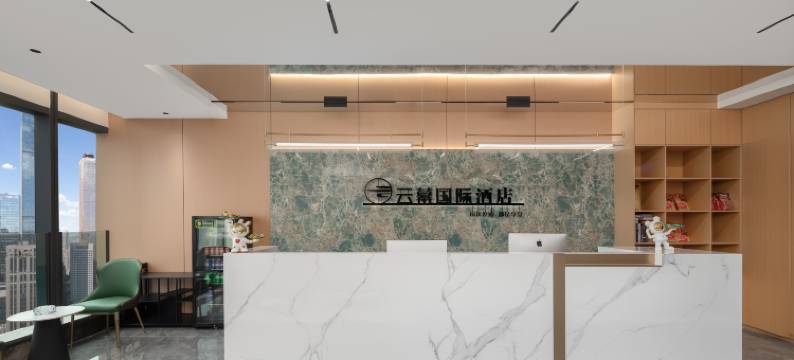 云幕国际酒店(重庆解放碑洪崖洞店)图片