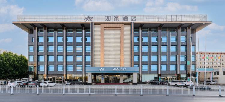 如家酒店(大连机场乐都汇购物广场店)图片
