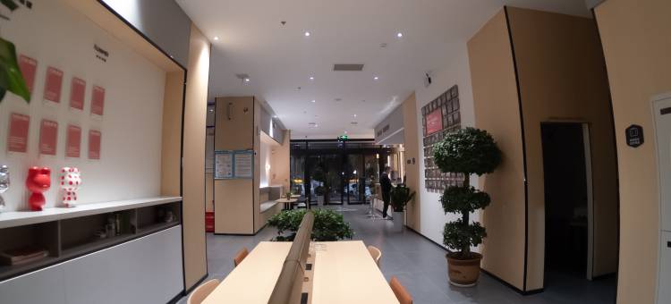 尚客优悦酒店(泾川回中广场店)图片