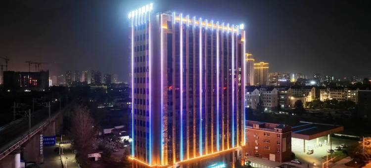 都市花园酒店(大冶北站万达店)图片