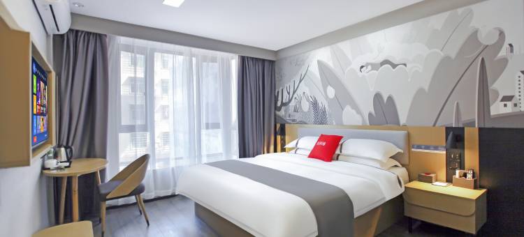 尚客优酒店(兴国中学高铁站店)图片