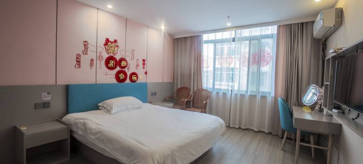 如家华驿酒店(淮北濉溪县政府店)图片