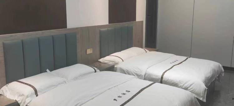 金阳罗家酒店图片