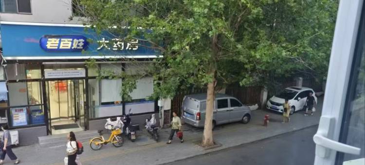 乐家民宿(天津火车站北广场店)图片