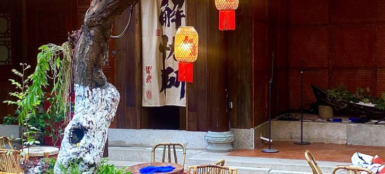 开元古厝民宿(泉州古城西街店)图片