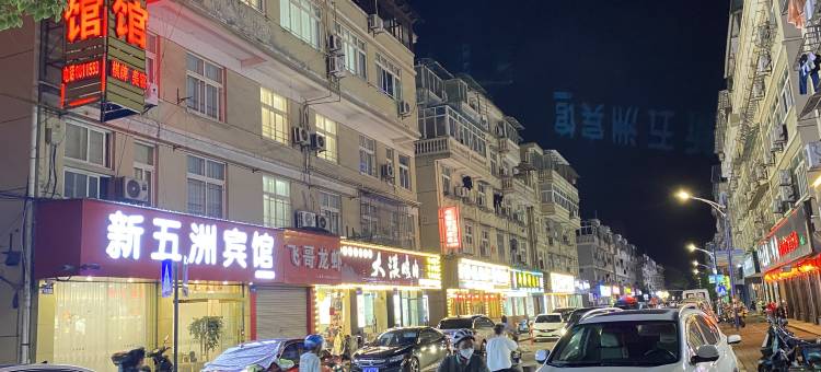 OYO德清五洲宾馆图片