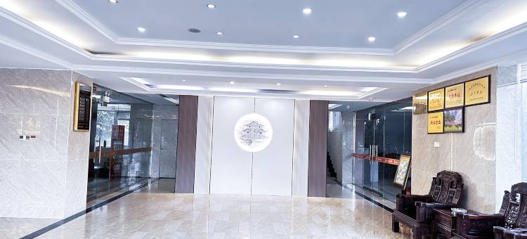 新县金鑫大酒店(新县人民政府店)图片