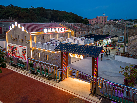 平潭坛南湾客栈(田美澳海滩店)