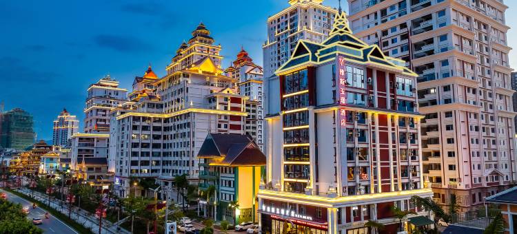 临沧雅斯玉璟酒店(玉龙湖公园佤文化广场店)图片