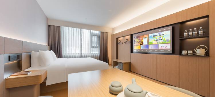 全季酒店(承德避暑山庄店)图片