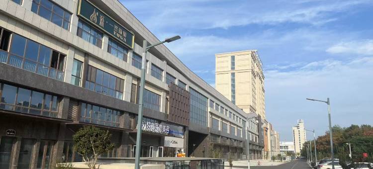 华住电竞民宿(龙口龙湖天街店)图片