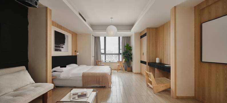 自由生长民宿(南京新街口金轮国际广场店)图片