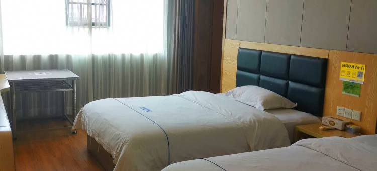 娄底娄星区人文科技学院安其居酒店图片