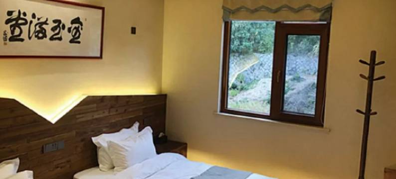 天台拾德居民宿图片