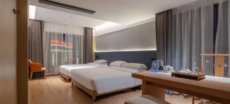 建瓯春天假日酒店图片