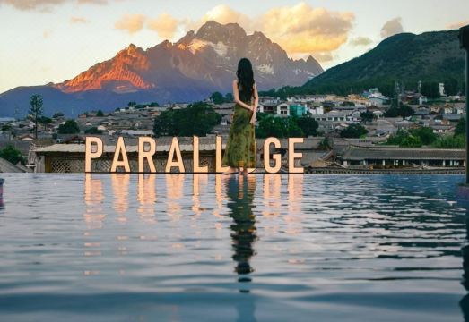 丽江古城丨柏乐朗PARALLOGE·大研心林雪山胜景园林酒店（南门广场店）外景图