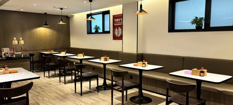 汉庭酒店(长治襄垣东湖公园店)图片