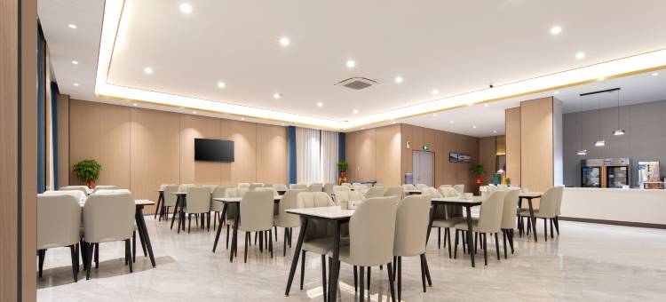 纽宾凯·尚居酒店(武汉蔡甸奓山街店)图片