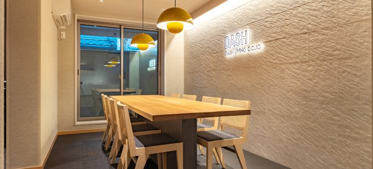 一尚酒店京都五条店(Dash Living Gojo)图片