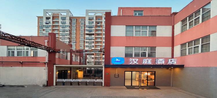 汉庭酒店(上海宝钢月罗公路店)图片