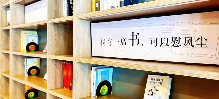 汉庭酒店(沈阳东北大学店)图片