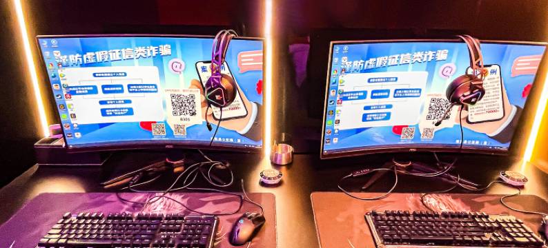 UK电竞酒店(莲塘柏岗地铁站店)图片