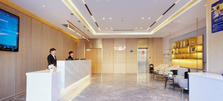 Super·8悦酒店(北京西站丽泽商务区店 )图片