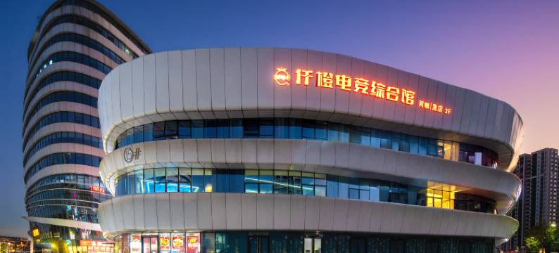 仟橙电竞酒店(建业凯旋广场店)图片