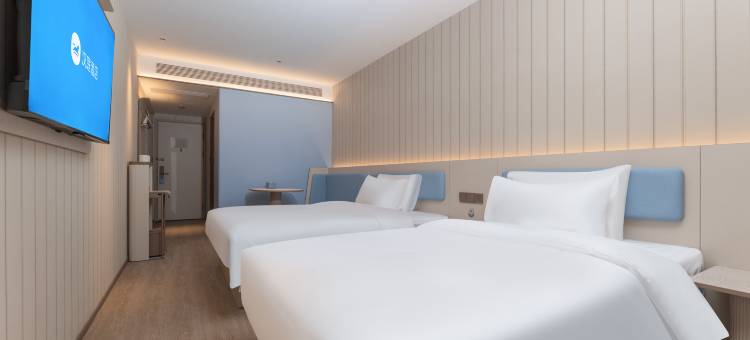 汉庭酒店(南京鼓楼广场店)图片