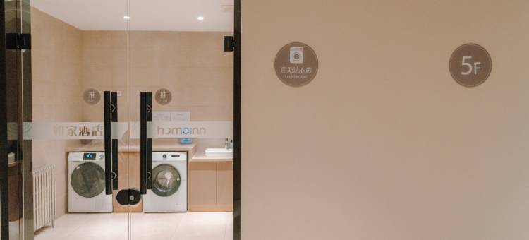 如家酒店·neo(赤峰桥北火花北路店)图片