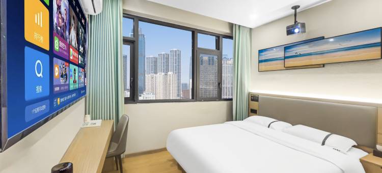 栖岸智能酒店(武汉循礼门地铁站江汉路步行街店)图片