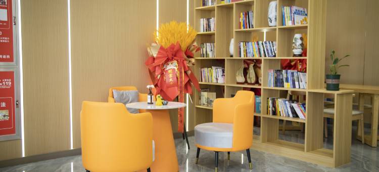 西吉毛毛商务酒店图片