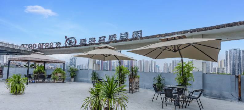 重庆禾圣元酒店(重庆西站店)图片