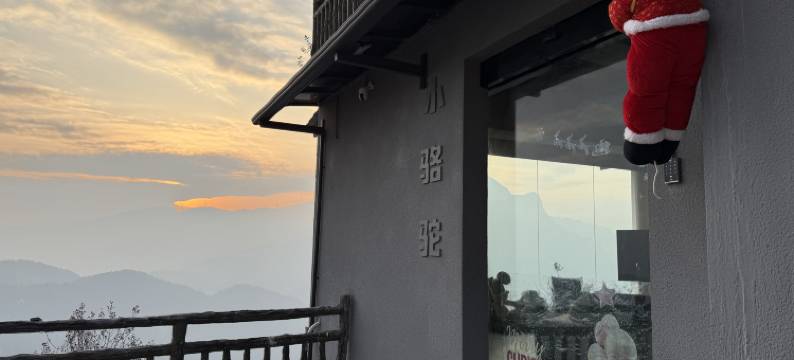 巴东小骆驼民宿图片