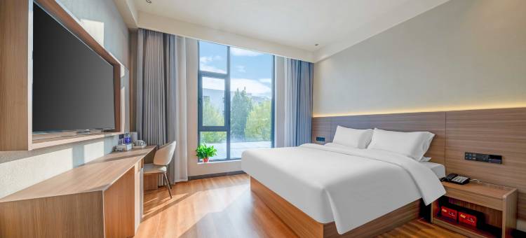 君棠酒店(鹤壁淇县汽车站店)图片