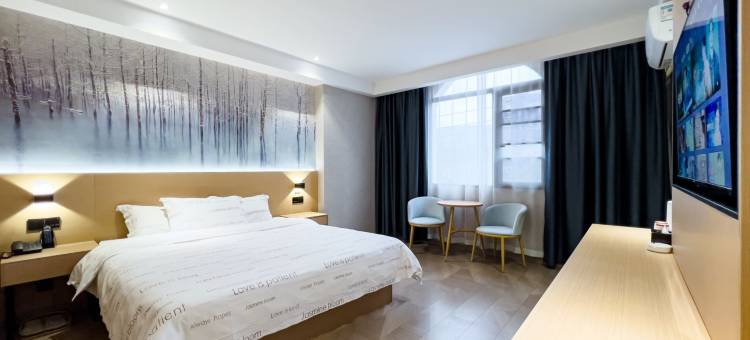 茉莉花开连锁酒店(监利常安步行街玉沙广场店)图片