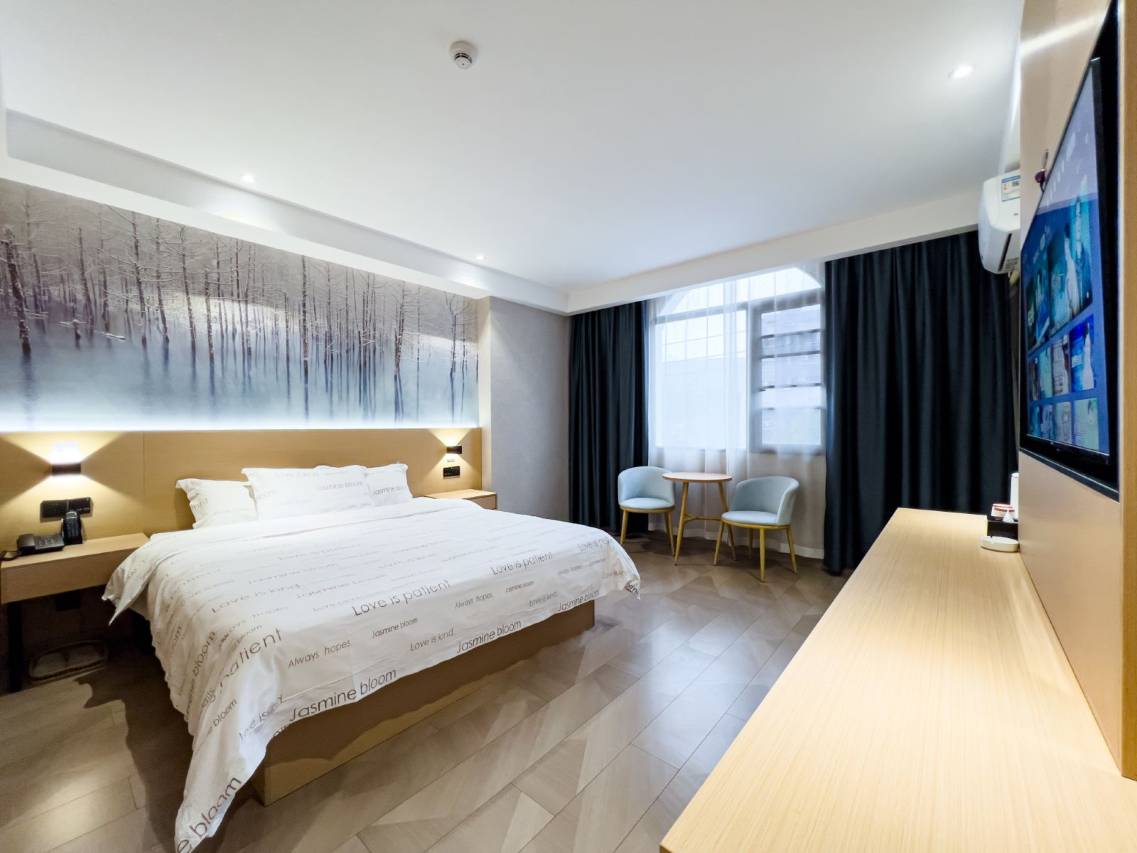 茉莉花开连锁酒店(监利常安步行街玉沙广场店)