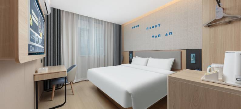 如家酒店·neo(上海火车站北广场普善路店)图片