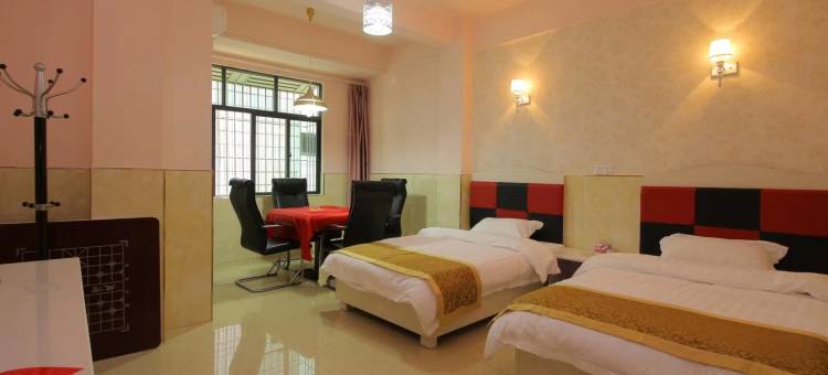 爱情公寓(海口东站店)图片