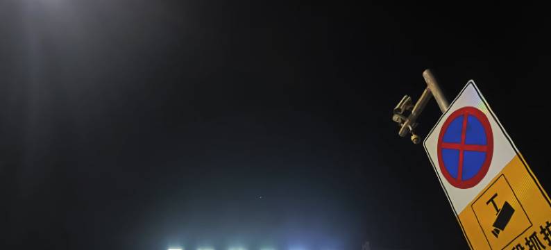 又廷精品酒店(东莞火车站店)图片