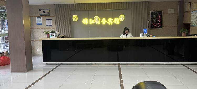 舒城锦江商务宾馆图片