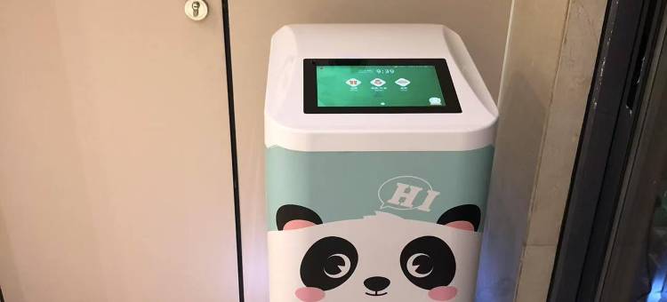 嘉豪国际酒店图片